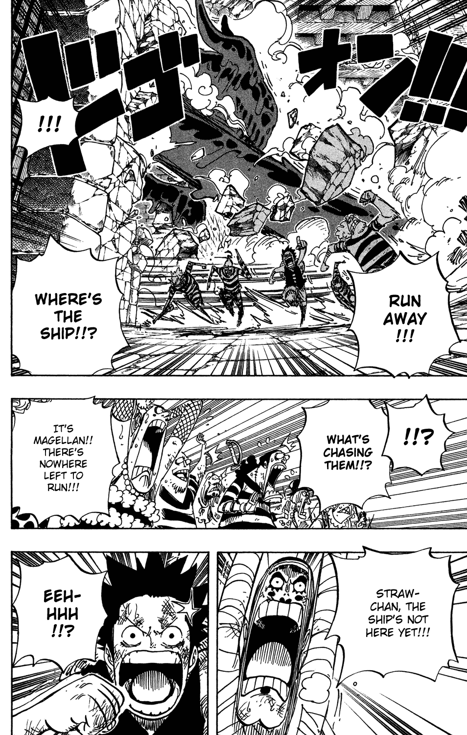 One Piece, Chapter 547 image 09